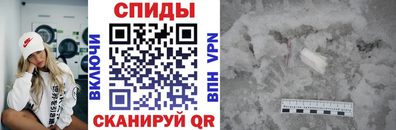 АМФ 97%  Купить  Кингисепп 