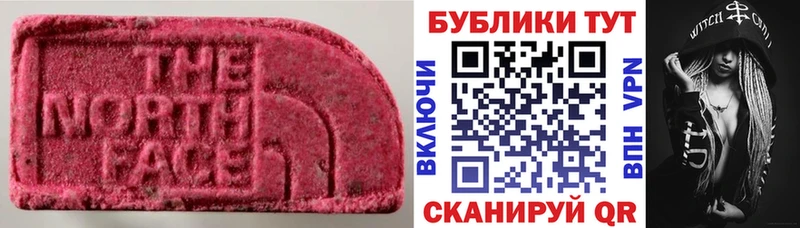 Купить закладки  Кингисепп  Экстази Punisher 