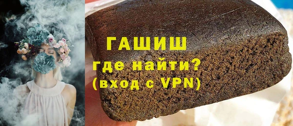 скорость mdpv Бронницы