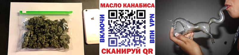 Купить закладки  Кингисепп  Дистиллят ТГК Wax 
